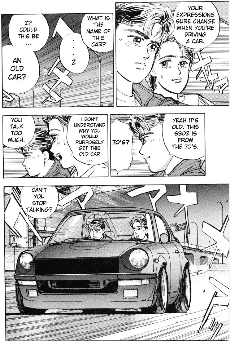 Wangan Midnight Chapter 8 17